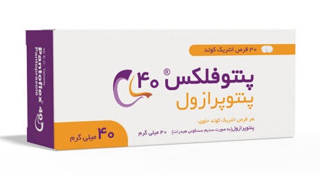 قرص پنتوفلکس 40 میلی گرم
